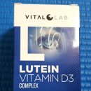 (주)바이탈코리아 이미지