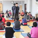 구례군종합사회복지관 이미지