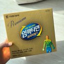 명도온누리약국
