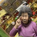 성은경로당 이미지