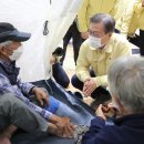 마지초교 이미지