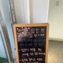 마이달링독 이미지