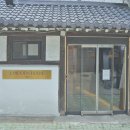 제이(J)하우스 이미지