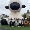 이양초등학교