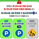 제주스팀닥터 | 일산 킨텍스 "2025 메가쇼" 볼거리&먹거리 첫날 다녀온 후기♥