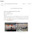 (주)다윈바이오 | (주)다윈바이오 - 생수 라벨디자인