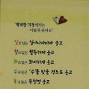 고기사