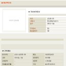 예성팩토링 이미지