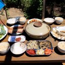 우광농장 이미지