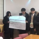 백학중학교 이미지