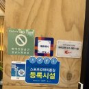 가온스튜디오 | 파주운정 가온 필라테스 내돈내산 후기! 코어를 아작냅시다