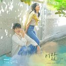 사계절꽃서랍 네이버블로그