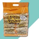 보리주식회사 이미지