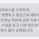 서연필라테스 - 서초구 방배천로16길 11-15 | 서연필라테스