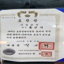 서부대성로 이미지