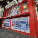 꼬쭈김밥 이미지