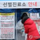 서울특별시성동구보건소 이미지