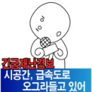 아싸플레이 이미지