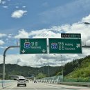 둔내맑음팬션 | 횡성한우맛집 셀프정육식당이라 굿♡