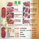동일로163길 (23) 이미지
