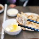 짬뽕깡패꼬짬 이미지