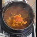 부평점 B 이미지