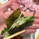 부�상회 이미지