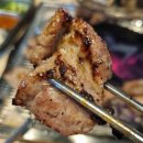 대전버드내초등학교 | 대전 유천동 맛집 &#39;고기정복&#39; 돼지갈비 후기