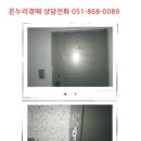 자산로 이미지