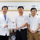 화제보건진료소 이미지