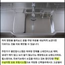 가람빌라 이미지