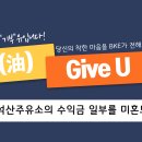 석산주유소 네이버블로그