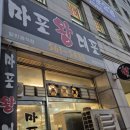 진암빌딩 이미지