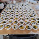 부곡3동 주민센터 이미지