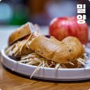 밀양팜 추석선물예약 구매 밀양 얼음골 사과 5kg 후기