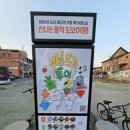 길양복세탁 네이버블로그