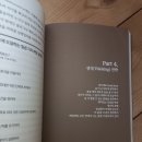 이영현농장 이미지