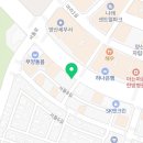 파파존스양산물금점 이미지