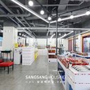 100번수산 이미지