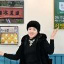 서영농원