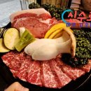 신수로L 이미지