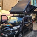 만능모터스 이미지