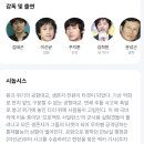 포스터 보면 좀 먹먹한 느낌 드는 이번주 개봉영화 ㅠ 이미지