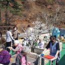 해오름노인전문요양원 이미지