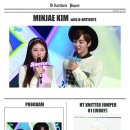 디앤티랩 이미지