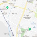 60계 수원세류점 이미지