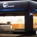 씨샵 가로수길 플래그쉽 이미지