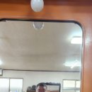 일진이용원 이미지