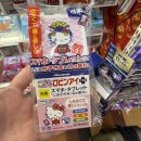 수안약국 이미지