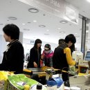 부부마트 이미지